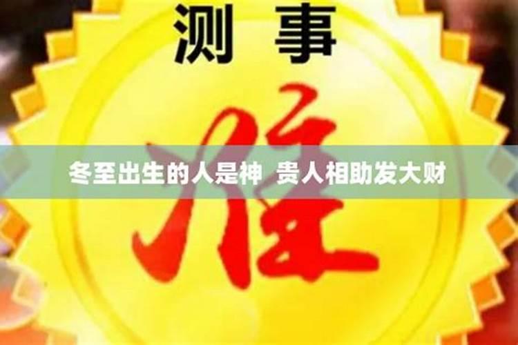 如何知道生辰八字中的时辰？怎么在万年历里找？怎么知道几岁行运？能...