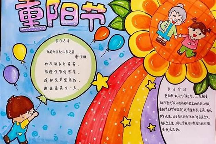 婚姻不好佩戴什么化解 家里摆什么可提升姻缘？