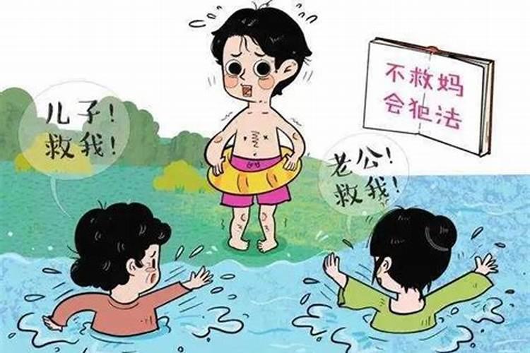 ...但是女朋友老妈封建迷信找先生算,说我们八字不合,我不想分手,怎么办...