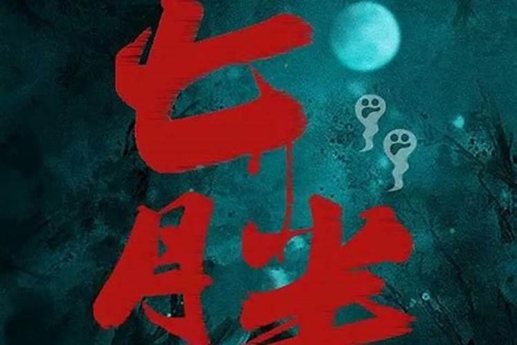 梦见在别人坟上种树