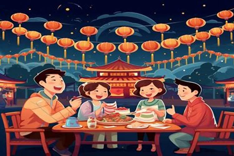 元宵节的由来和习俗