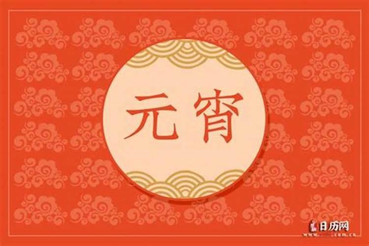 运气不好如何改运啊？