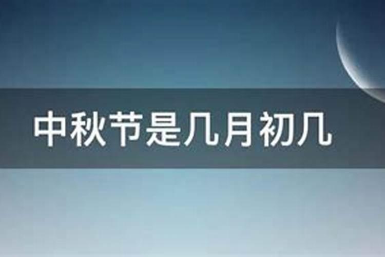 农村盖房子,看风水、志向,是迷信吗