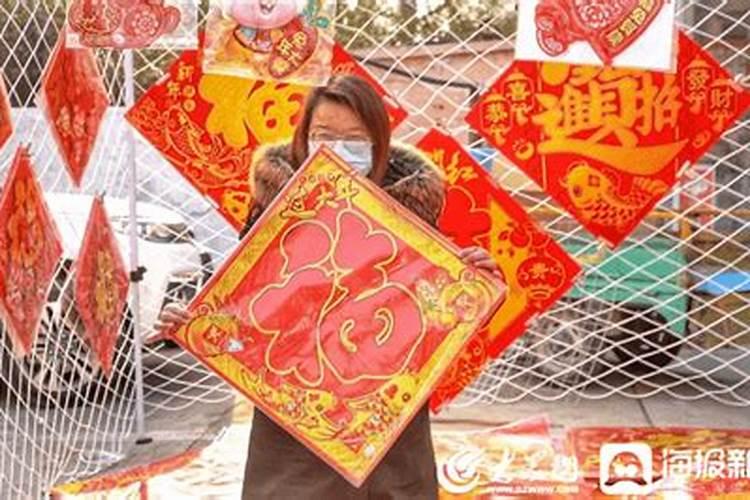 元亨利贞在线排盘使用指南