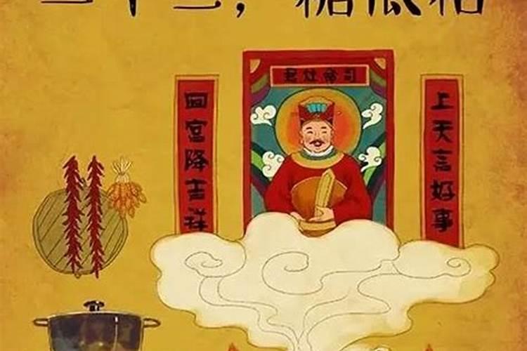 小年什么时候