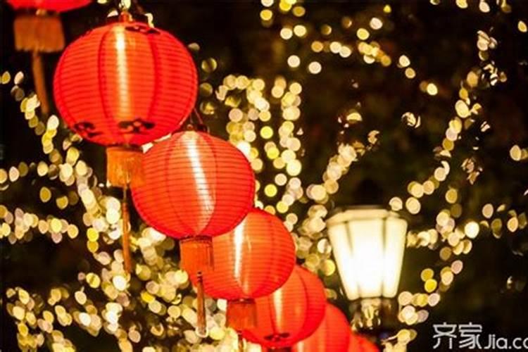 正月十五挂灯笼有什么讲究