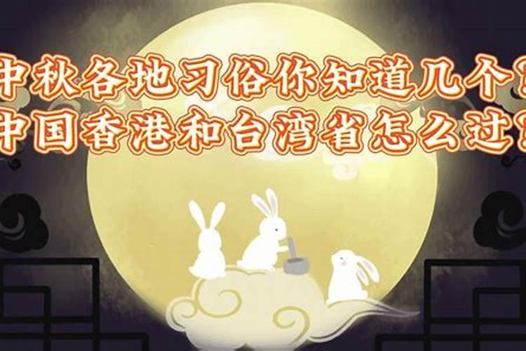 接二连三倒霉怎么破解 接二连三倒霉怎么破解方法