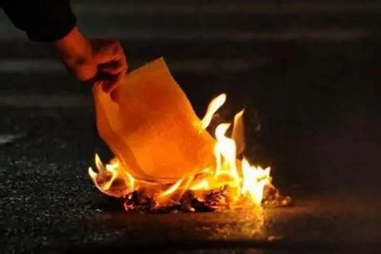 七月半几点在十字路口烧纸合适中元节烧纸为什么在十字路口