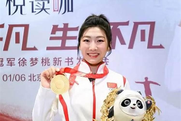 什么叫流年,什么又叫本命年