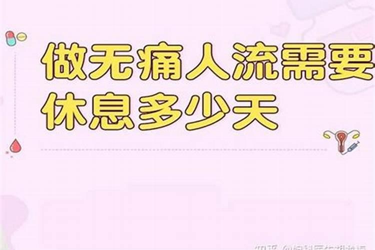 农历十二月二十乔迁跟属相牛,鼠,猴相配吗？