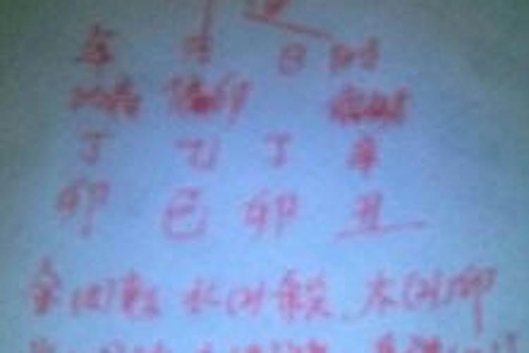 元宵节的来历30字