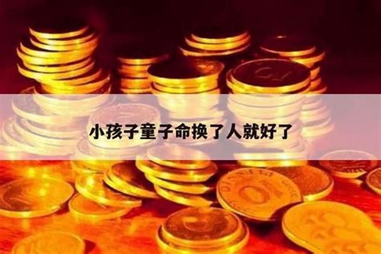 怀孕梦到老鼠有什么寓意