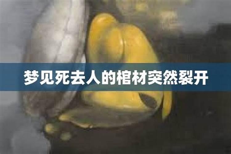 人的命运是不是真的跟生辰八字有关系吗