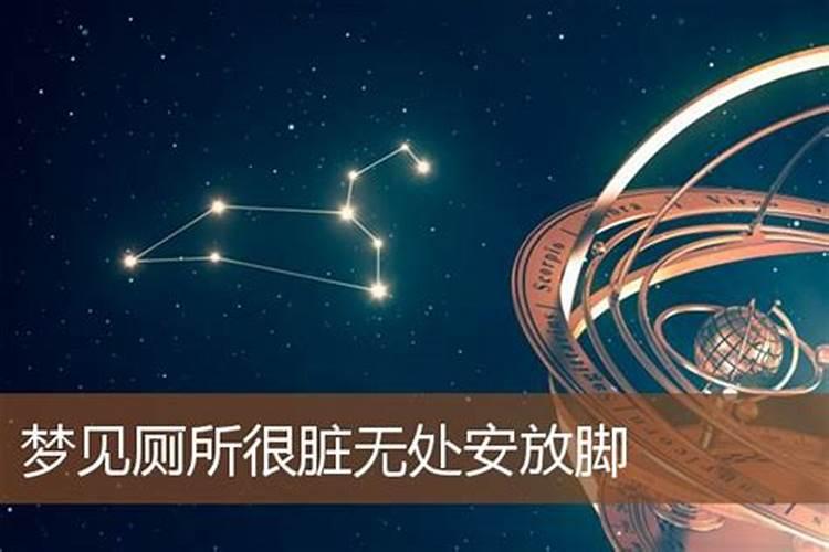 男人梦到自己头发变长代表什么？
