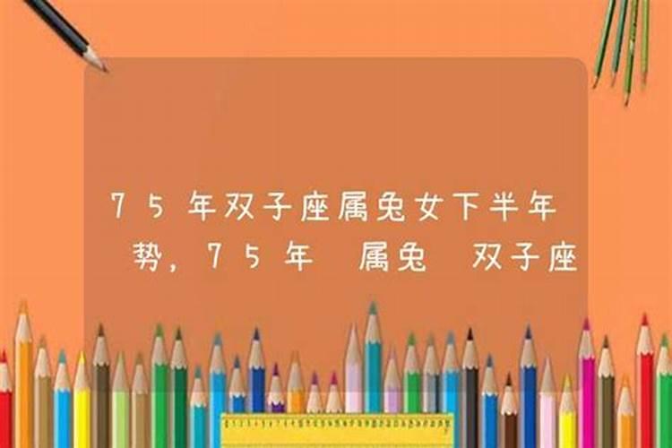 梦见像老板辞职