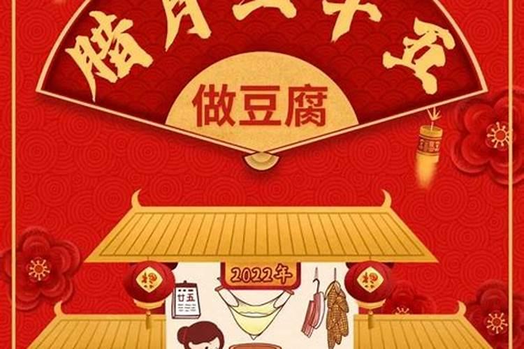 1975属兔2025年的运势及运程