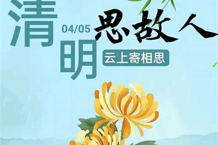 我想知道安徽池州节日有什么样的风俗？尽量丰富点。