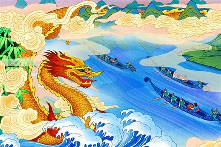 1976年属龙的和1983年属猪的好不好