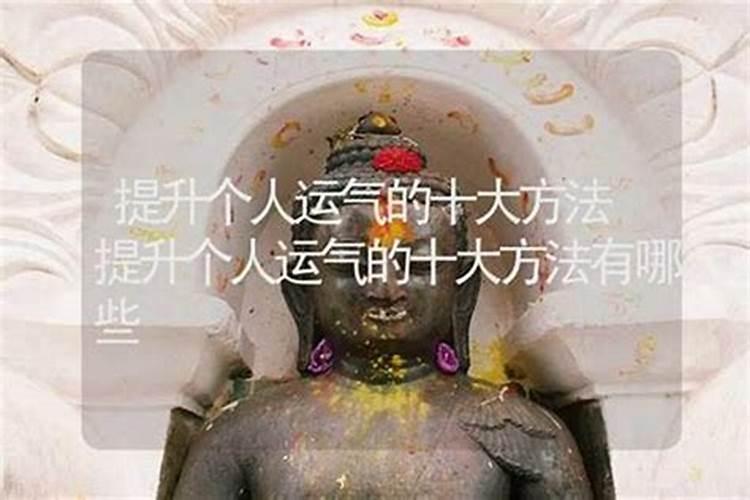 宋韶光2025年运程