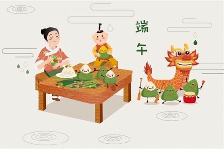 端午竹叶一般什么时候刷 端午竹叶一般哪个时间刷