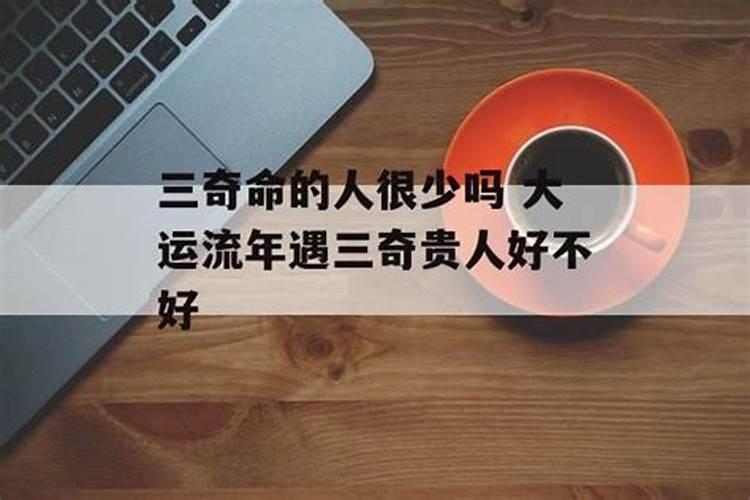 择日最好的书,求择日学的书籍