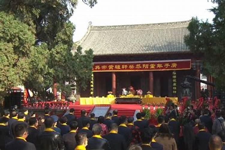 黄帝陵公祭活动每年什么时候举行