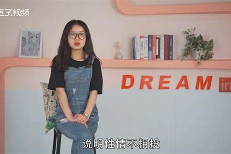 八字命理为什么那么准,算命能信吗为什么那么准