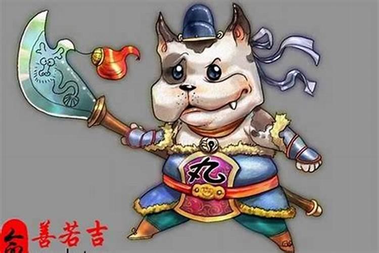82年属狗2025年每月运势