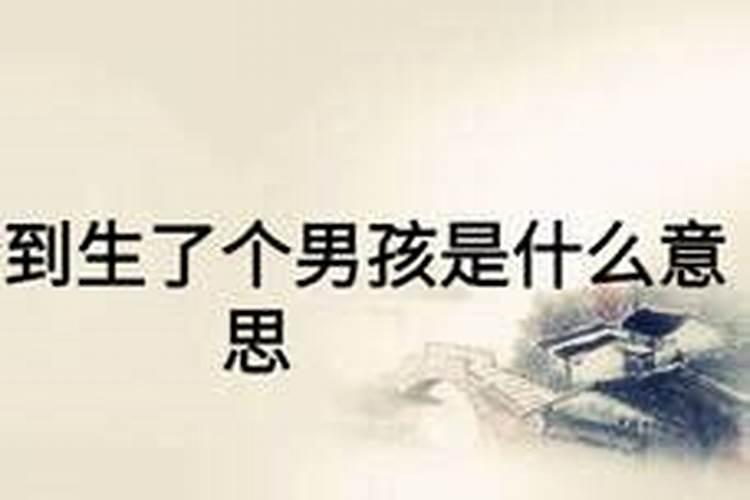 打算去东台观音禅寺为堕胎婴灵超度,大概是什么样的流程？