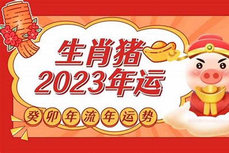 梦见骑三轮车下坡一边刹车失灵的预兆