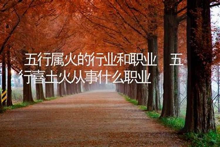 什么叫拆八字