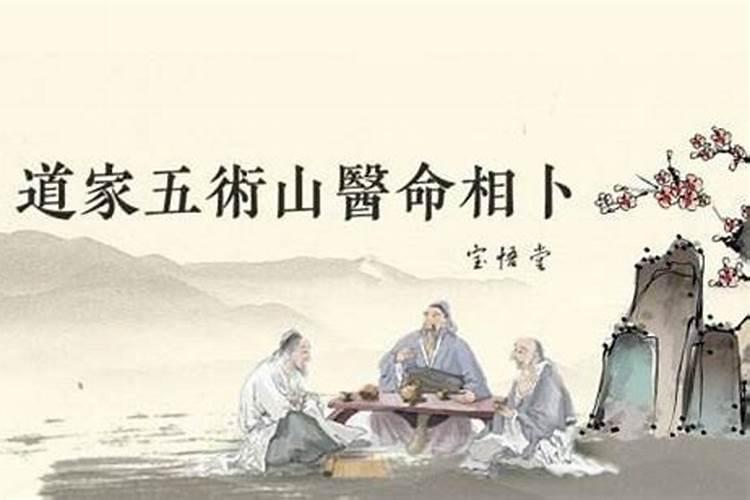请灶神的时间