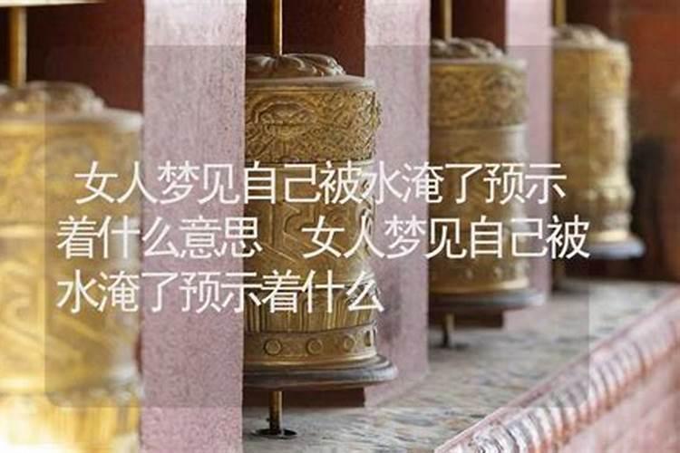 怎么解除堕胎的孽缘？