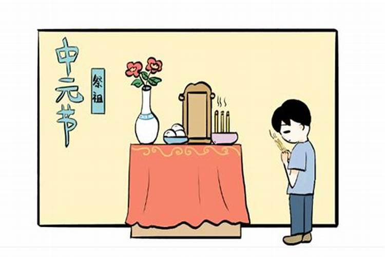 已婚女人梦见自己离婚又结婚