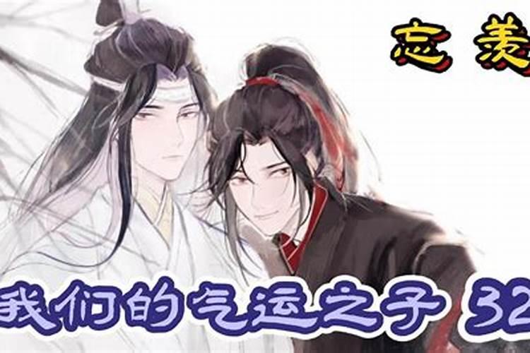 立夏斗蛋的由来