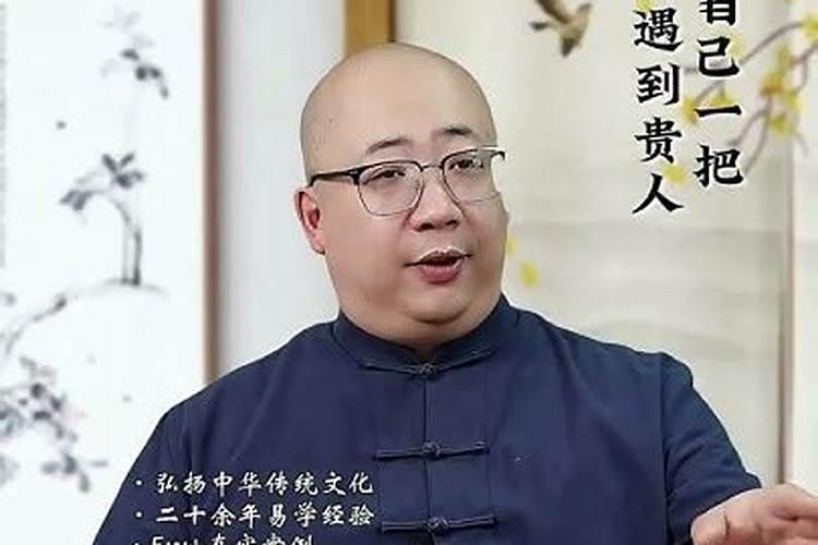 牢记这三个字结交你命中的贵人