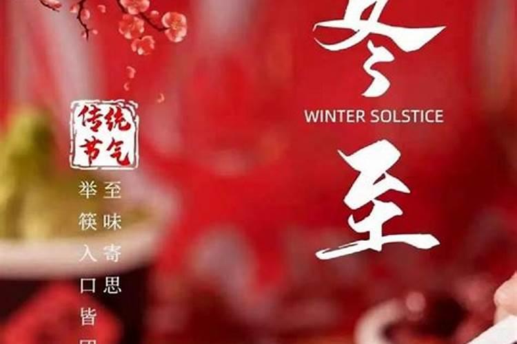 72年属鼠12月出生好不好,属鼠人72年12月12生羊年运气