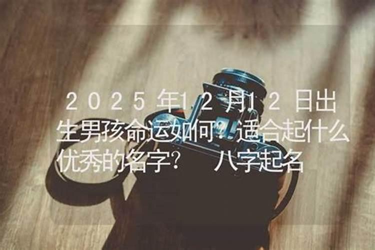 1992年属猴2024年的运势及运程