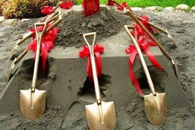 太岁爷头上动土怎么办
