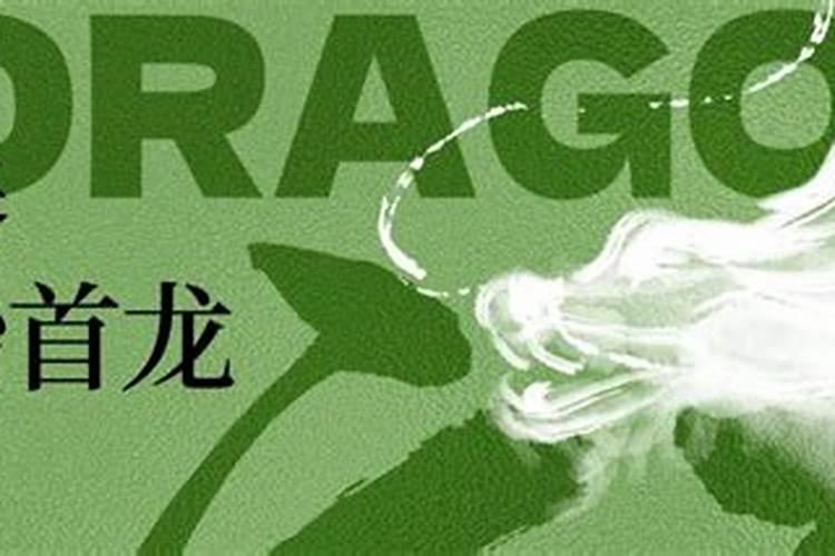 文昌吊坠要佩戴在脖子上吗