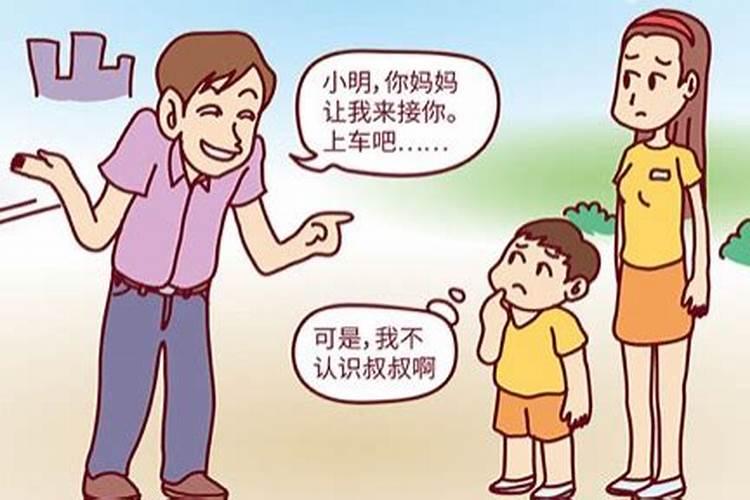 北方小年一般是指哪一天