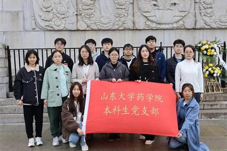 山东清明节的风俗有哪些