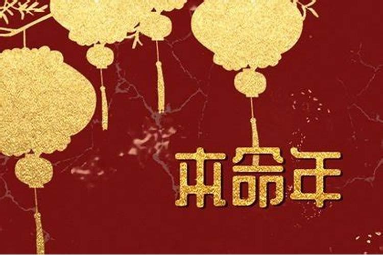 您好:请问在东天目山昭明寺,怎么为堕胎的婴儿超度,如何收费？