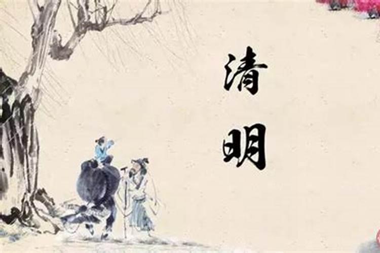 太岁符正确画法,最简单的太岁符画法百科