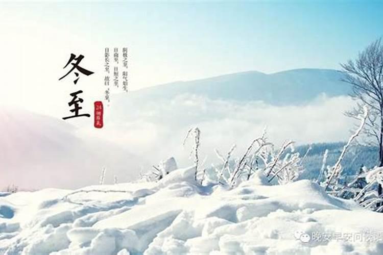 冬至的饺子送人有什么特别的寓意？