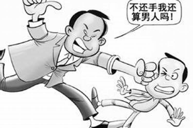 梦见兄弟打架是什么预兆？