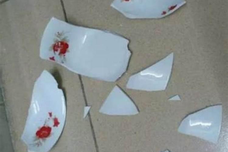 打碎杯子是什么预兆