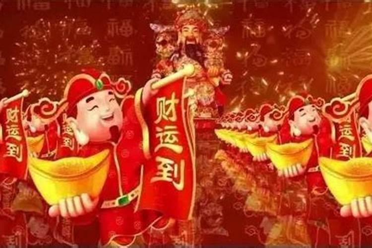 请问1974年农历大年初一生的,到底是属牛还是属虎的