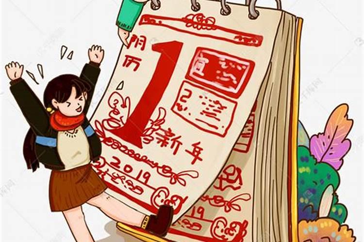中国传统节日的时间和习俗？