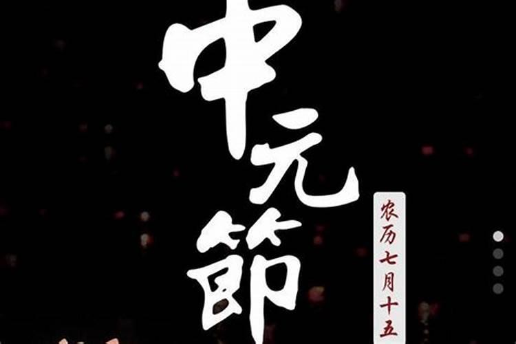 梦见我的爱人和别的女人在一起的预兆